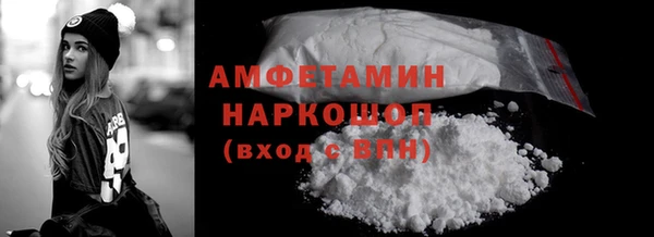 метадон Гусев