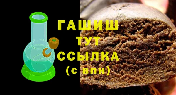 метадон Гусев
