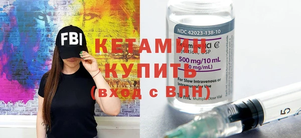 метадон Гусев