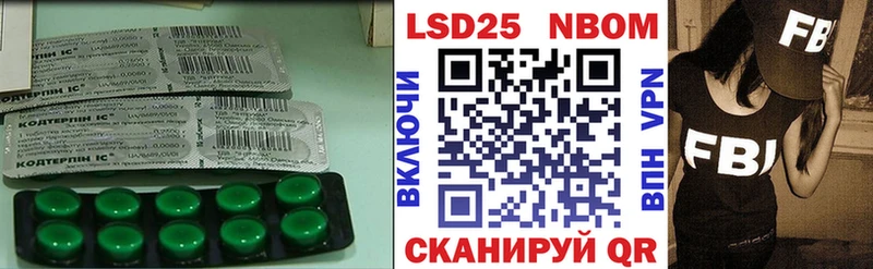 Купить  Дербент  Лсд 25 экстази ecstasy 
