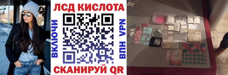 Купить  Дербент  Марки 25I-NBOMe 1500мкг 