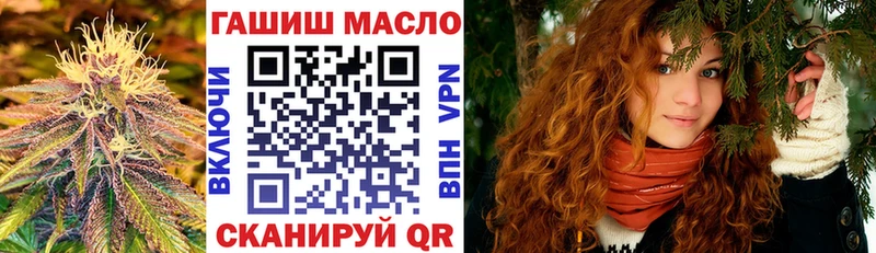 Купить закладки  Дербент  Дистиллят ТГК THC oil 