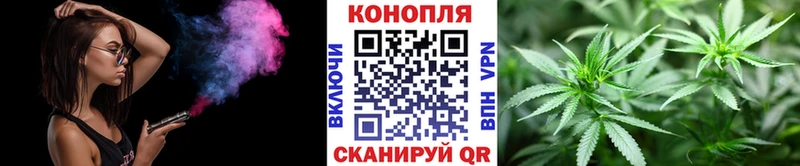 Купить где  Дербент  Марихуана индика 